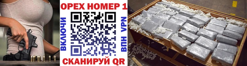 Виды наркоты Лермонтов Каннабис Cocaine СК Меф ГАШ