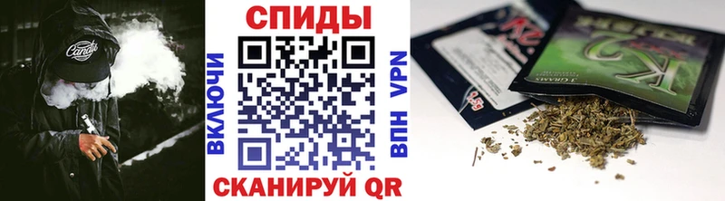 ОМГ ОМГ рабочий сайт  даркнет сайт  Лермонтов  БУТИРАТ бутандиол 