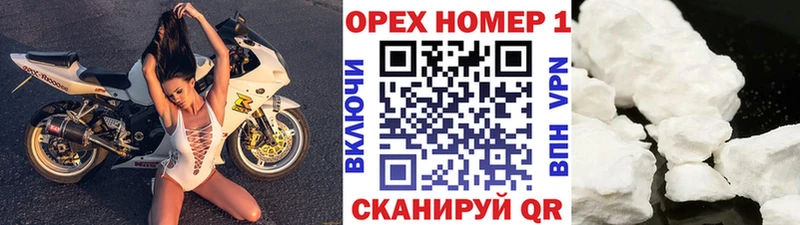 КОКАИН Columbia  Лермонтов 