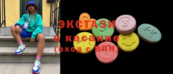 кокс Алексин