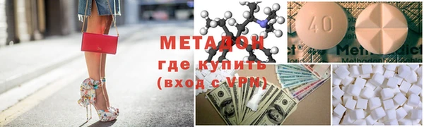 кокс Алексин