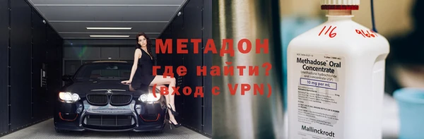 кокс Алексин