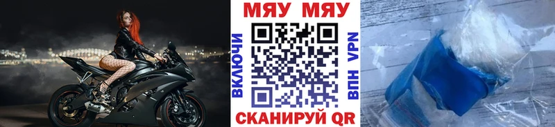 МЕФ 4 MMC Лермонтов