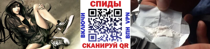 Метамфетамин пудра  Лермонтов 
