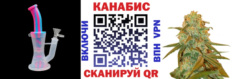 Каннабис сатива  кракен рабочий сайт  Лермонтов 